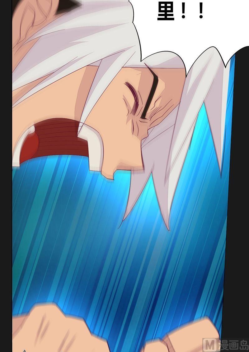 第58话 我想活下去！-第63话