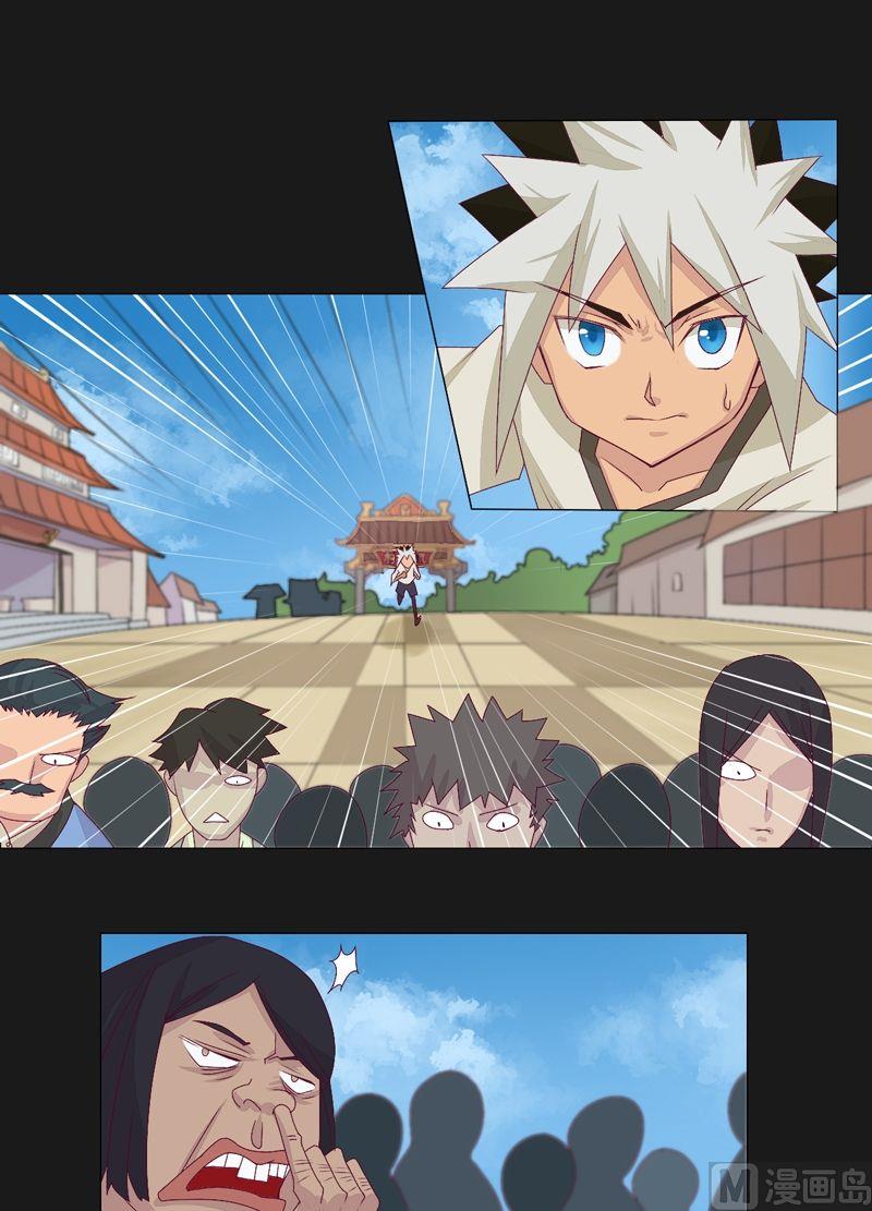 第60话 我来了！-第65话