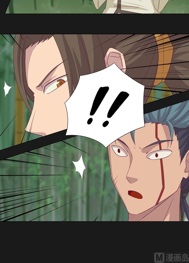 第66话 四险！-第71话