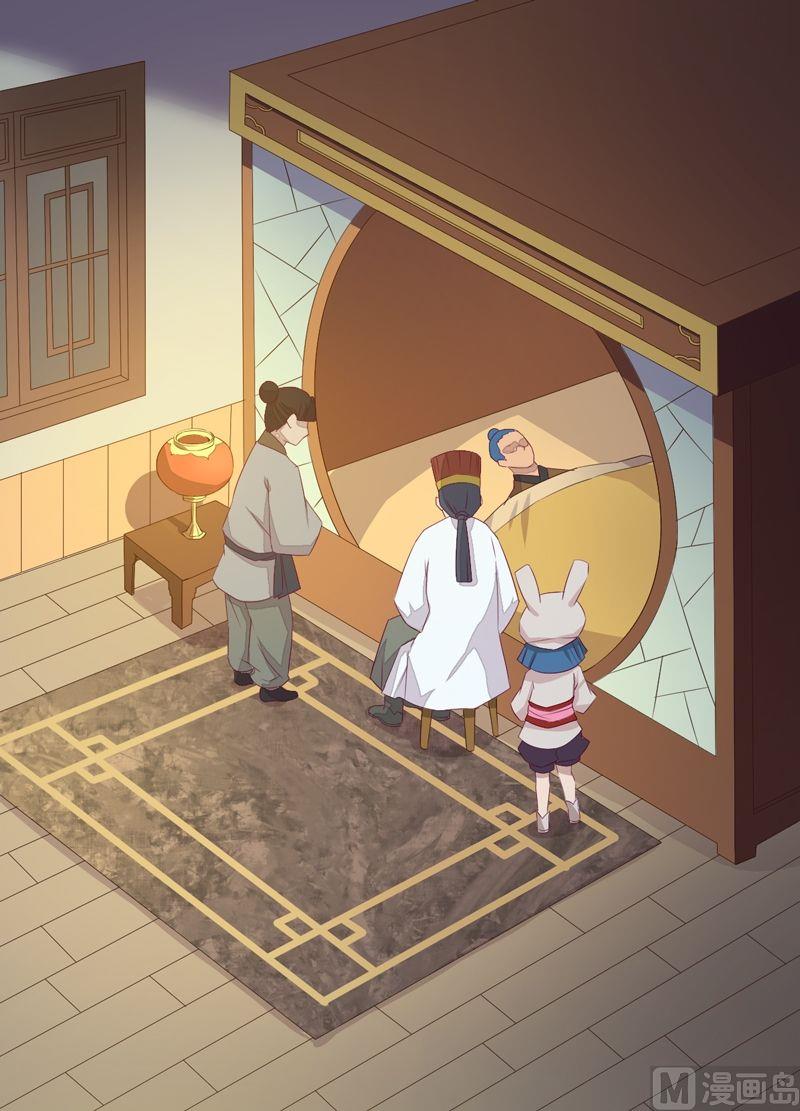 第68话 陆医师！-第73话