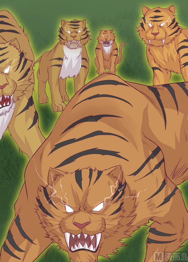 第70话 我回来啦！-第75话