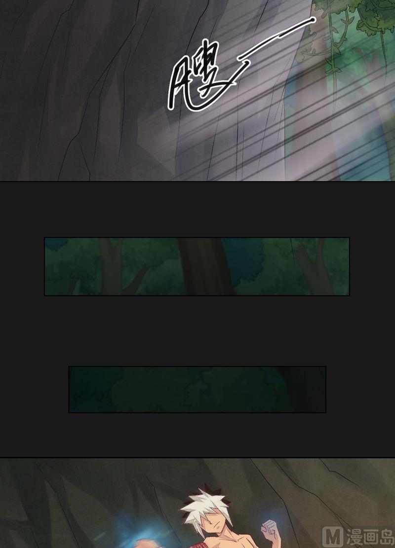 第70话 我回来啦！-第75话