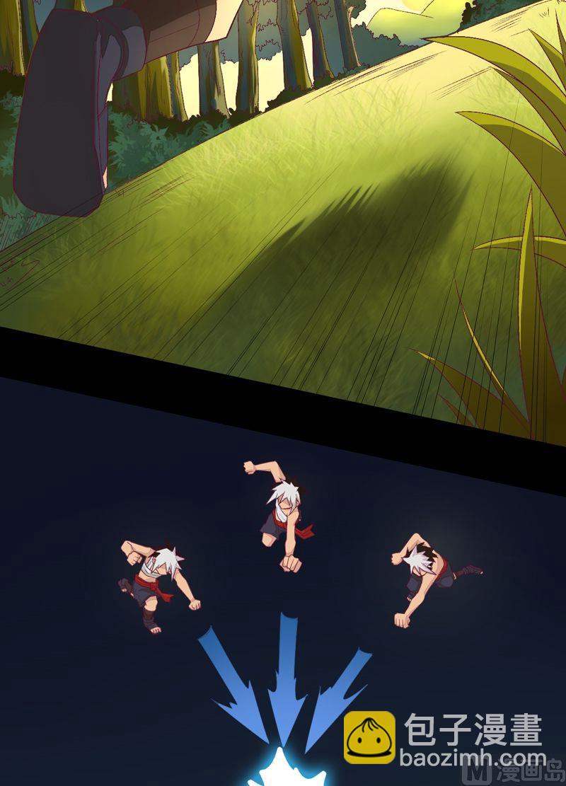 第70话 我回来啦！-第75话