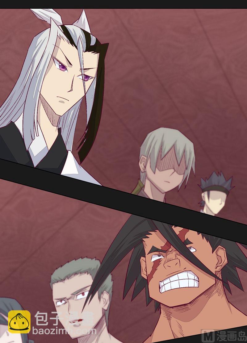 第72话 重赏！-第77话