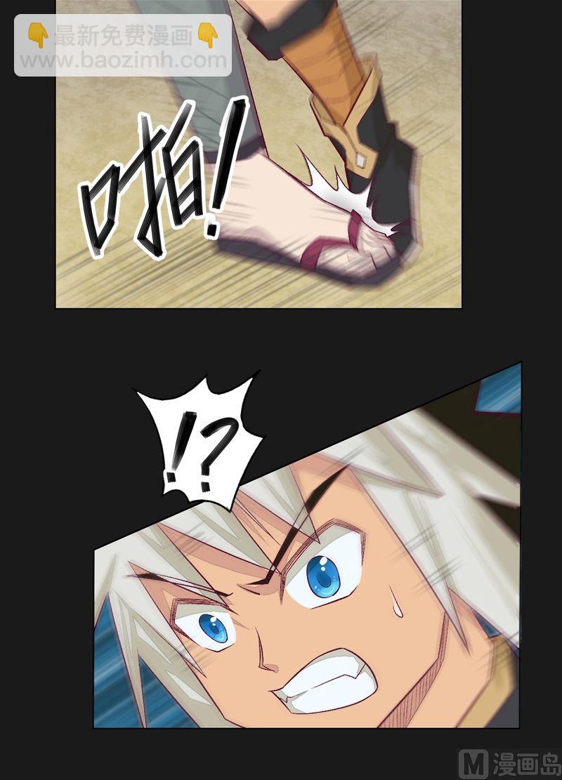 第72话 重赏！-第77话