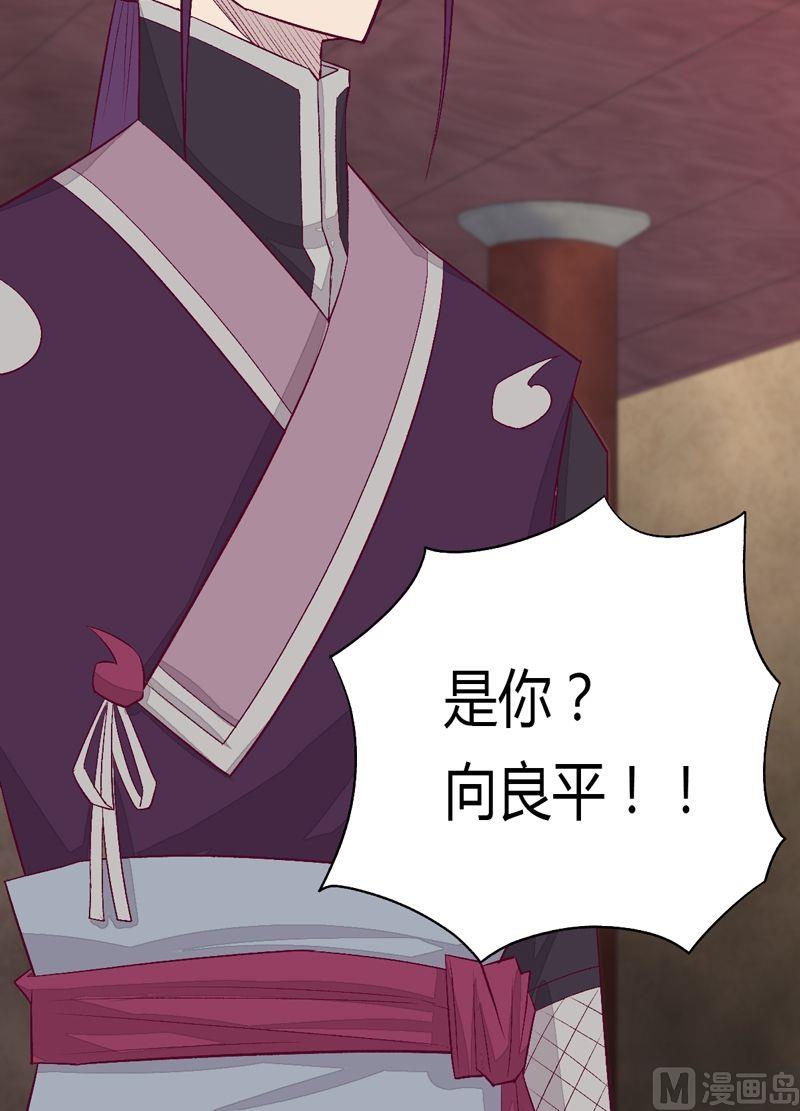 第72话 重赏！-第77话