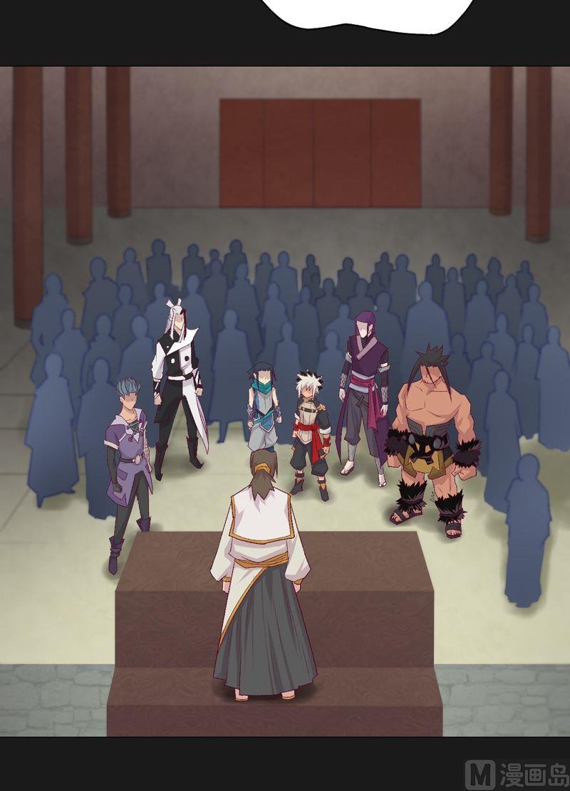 第74话 49人-第79话