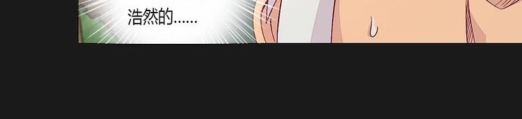 第9话 碾压！-第9话