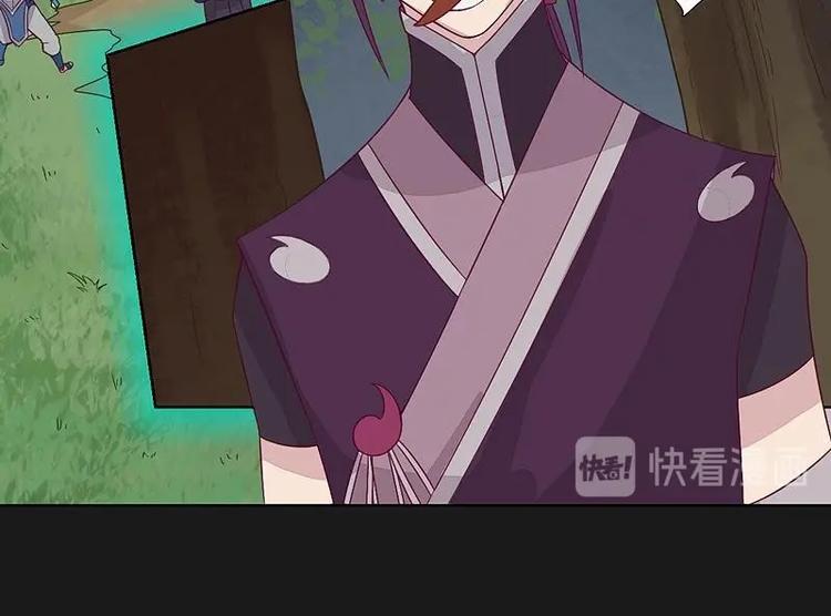 第9话 碾压！-第9话