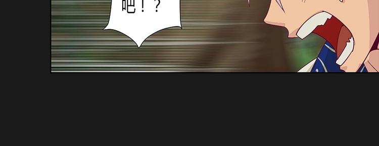 第9话 碾压！-第9话