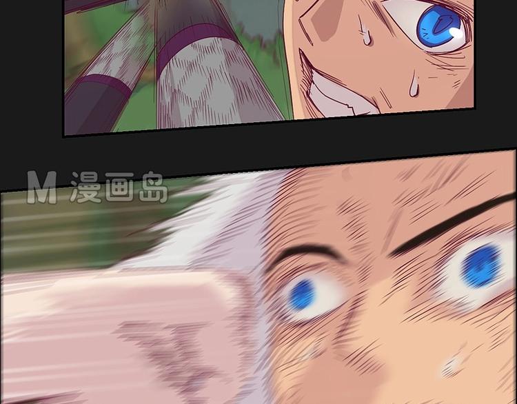 第9话 碾压！-第9话