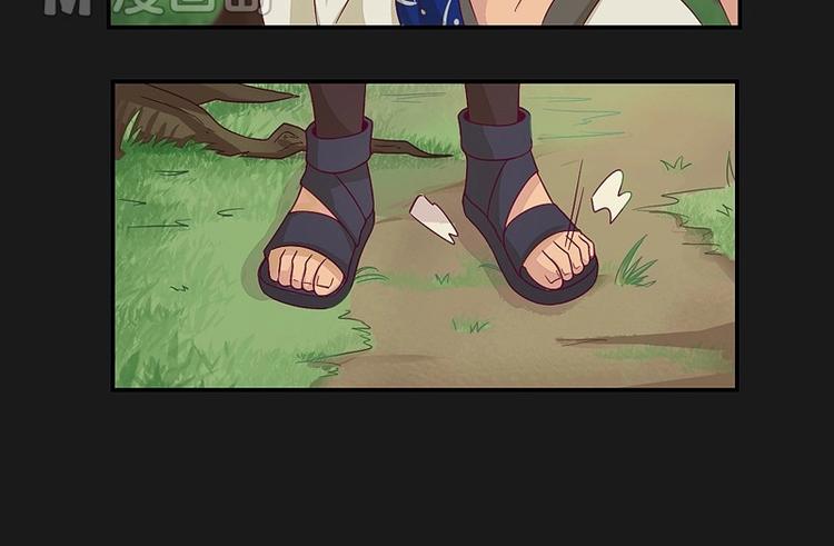 第9话 碾压！-第9话