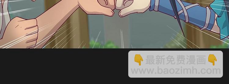 第9话 碾压！-第9话