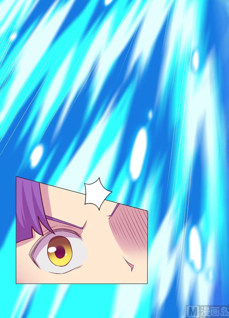 第78话 暴击&middot;御空拳！-第83话