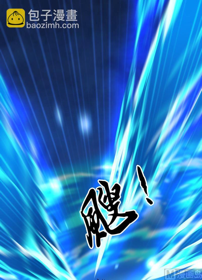 第78话 暴击&middot;御空拳！-第83话