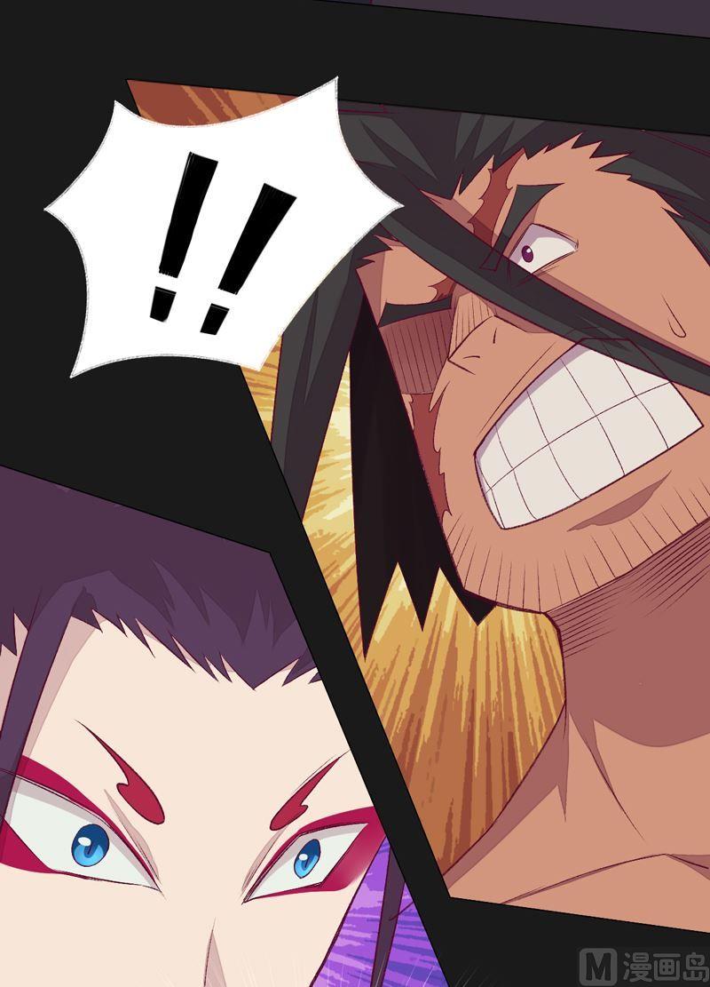 第78话 暴击&middot;御空拳！-第83话