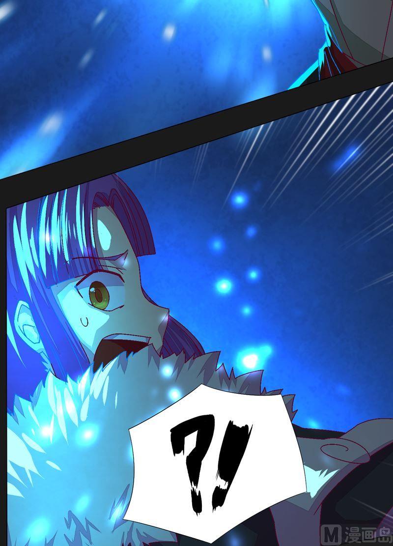 第78话 暴击&middot;御空拳！-第83话