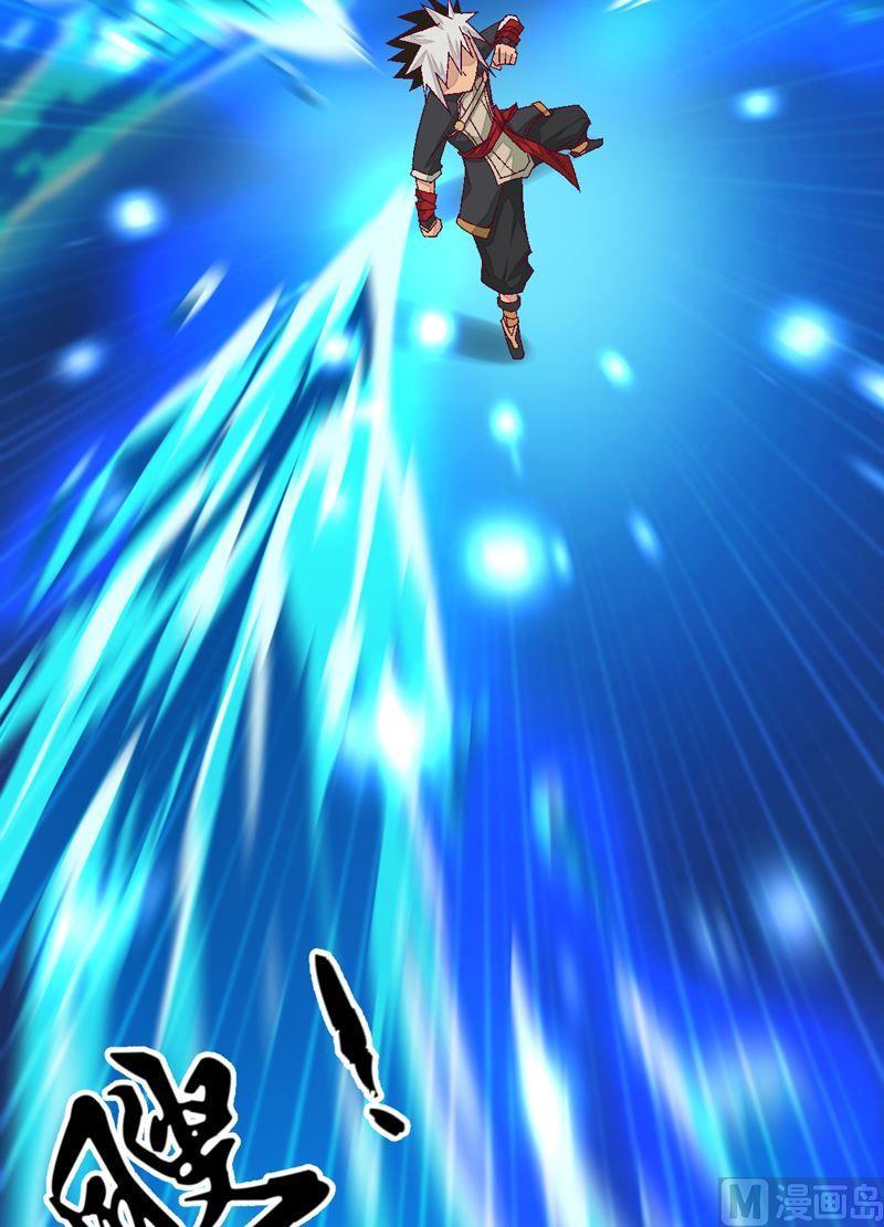 第78话 暴击&middot;御空拳！-第83话