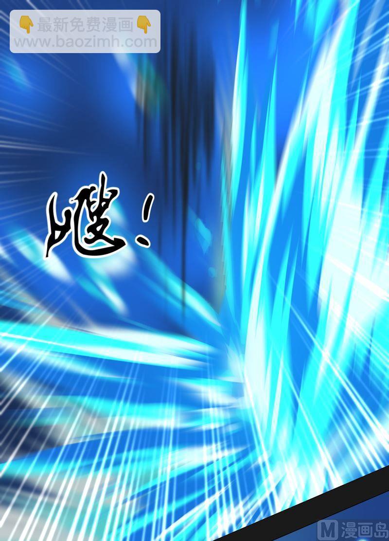 第78话 暴击&middot;御空拳！-第83话