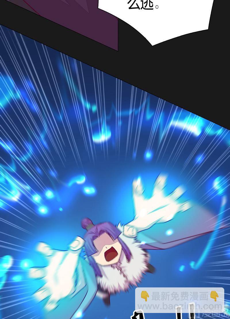 第78话 暴击&middot;御空拳！-第83话