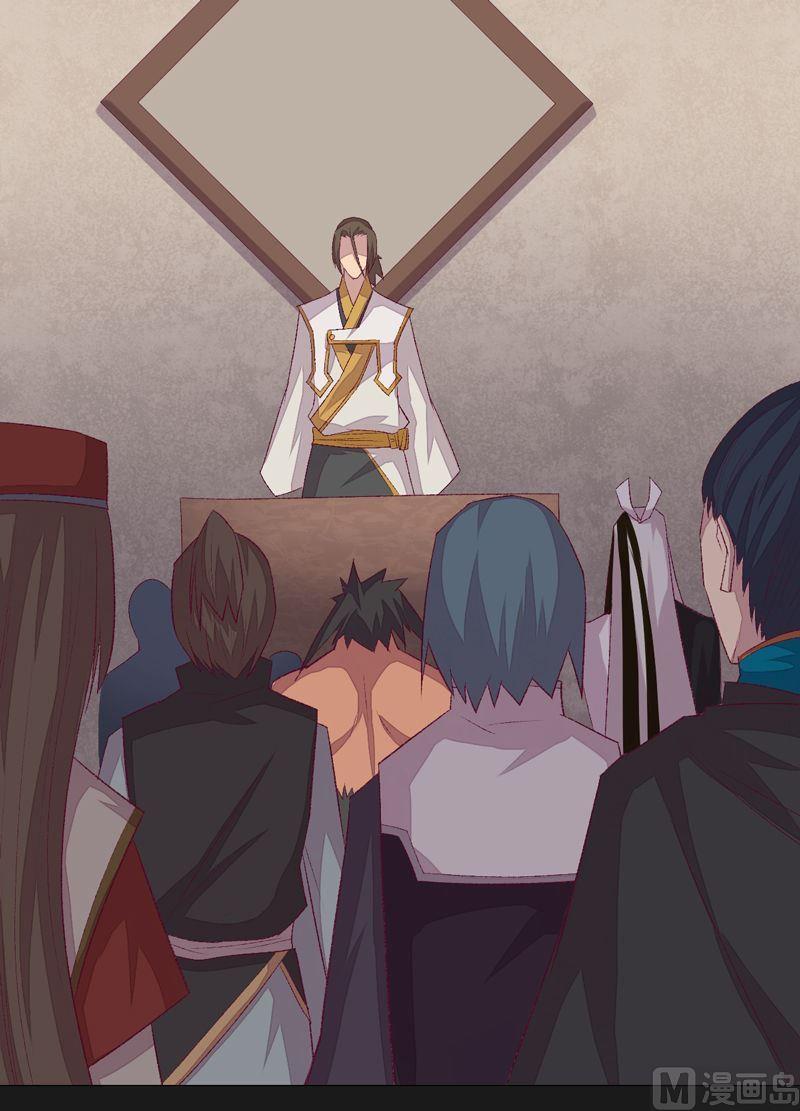 第80话 获胜者！-第85话