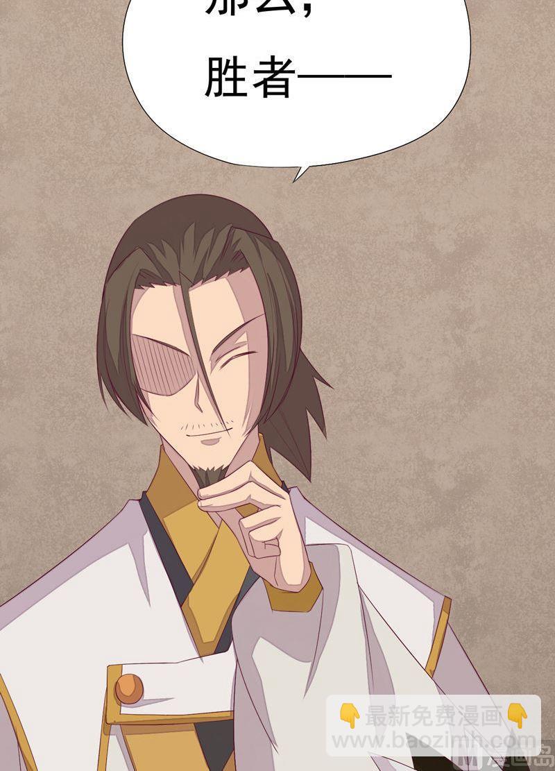 第80话 获胜者！-第85话