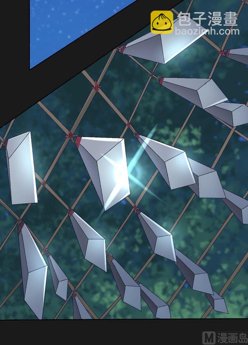 第82话 屏气凝神！-第87话