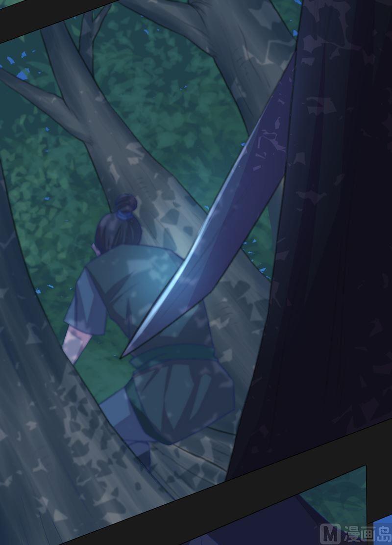 第82话 屏气凝神！-第87话