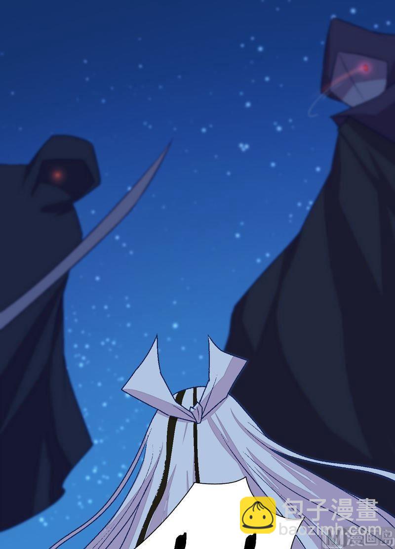 第84话 生死术士！-第89话