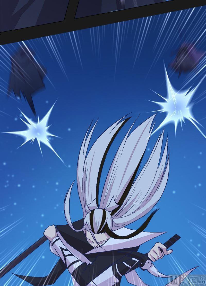 第84话 生死术士！-第89话