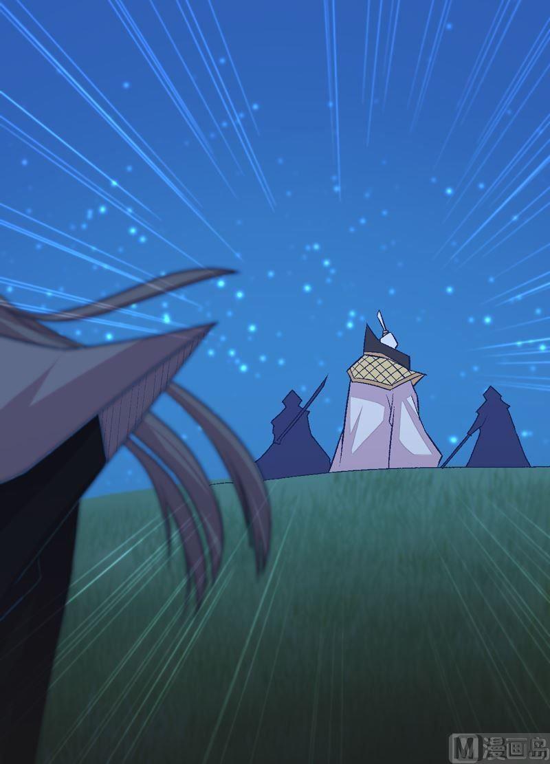 第84话 生死术士！-第89话