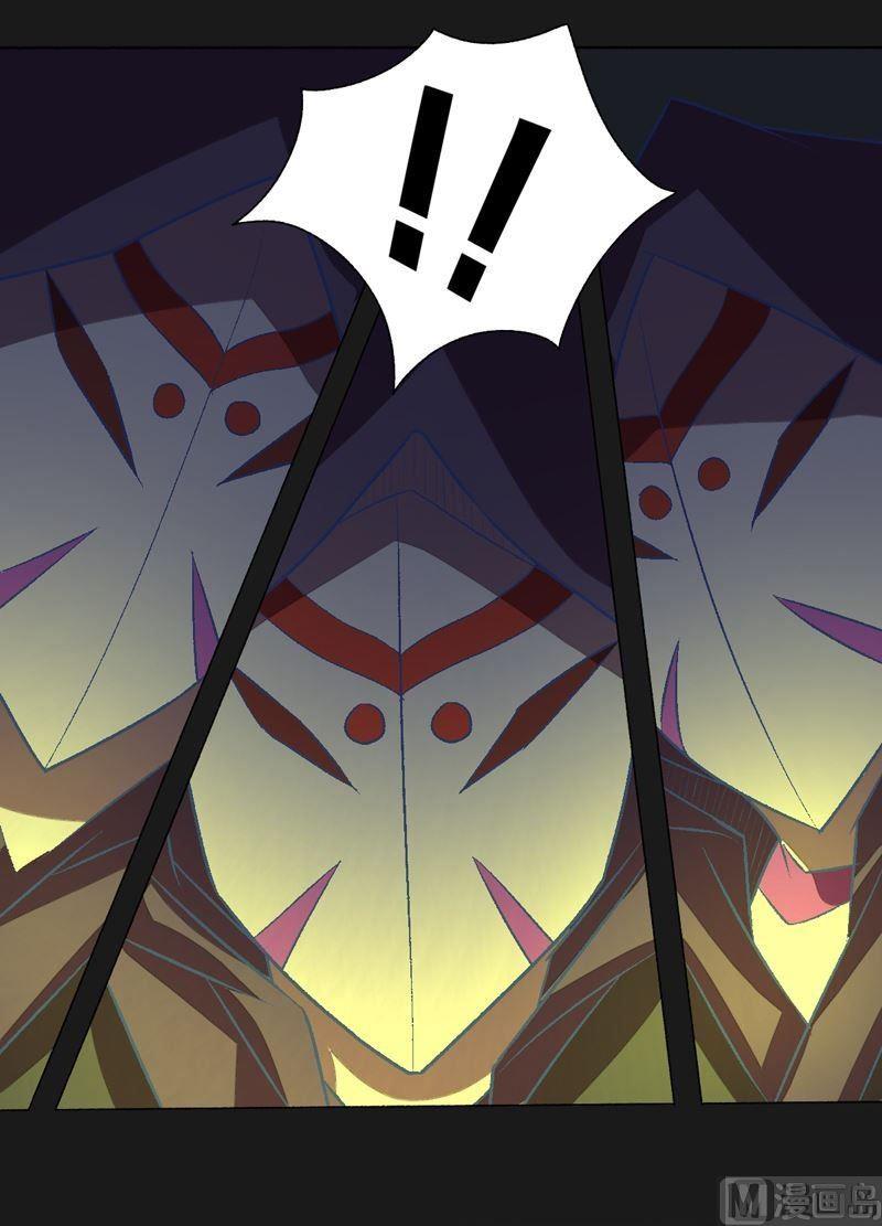 第84话 生死术士！-第89话