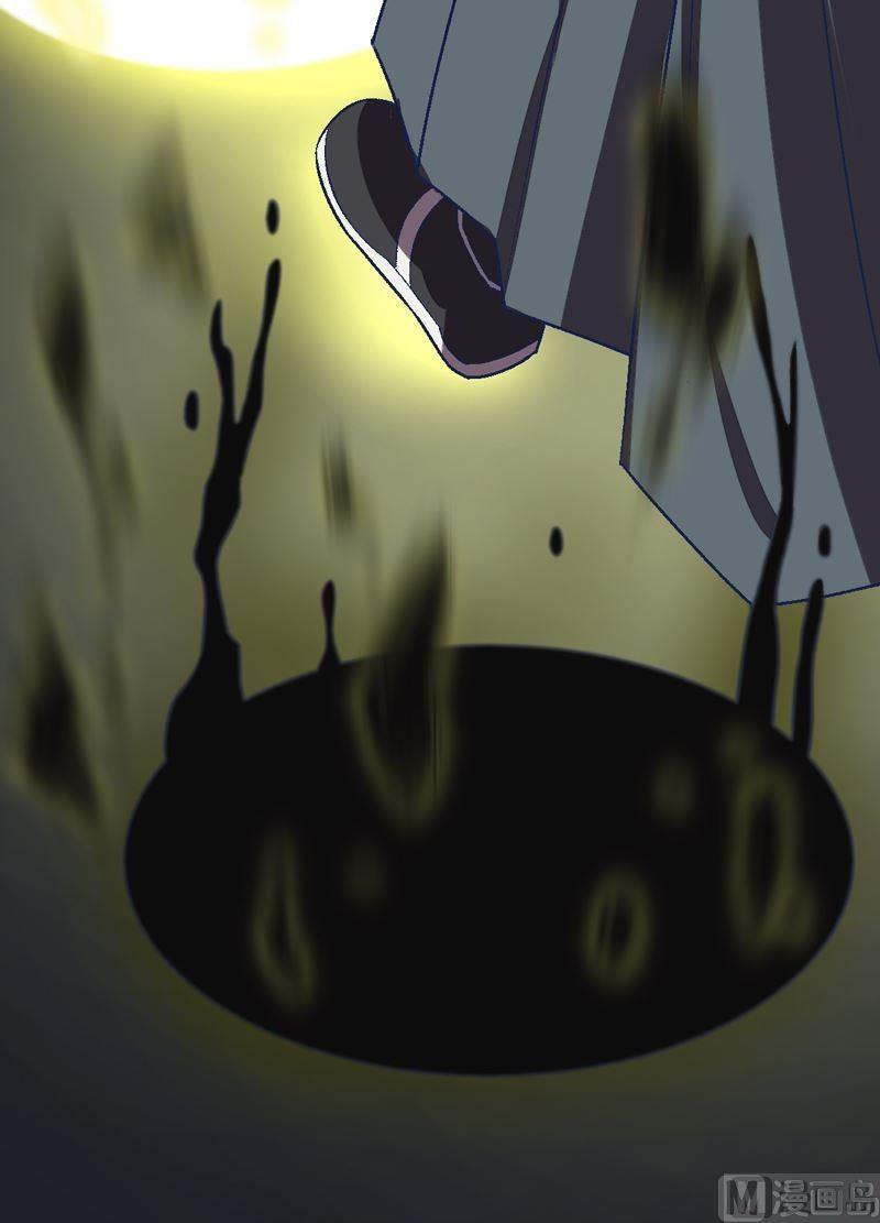 第84话 生死术士！-第89话