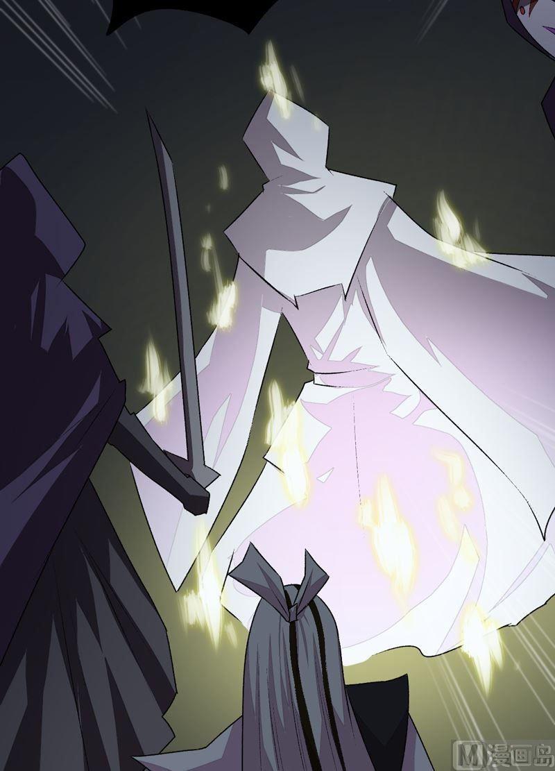 第84话 生死术士！-第89话