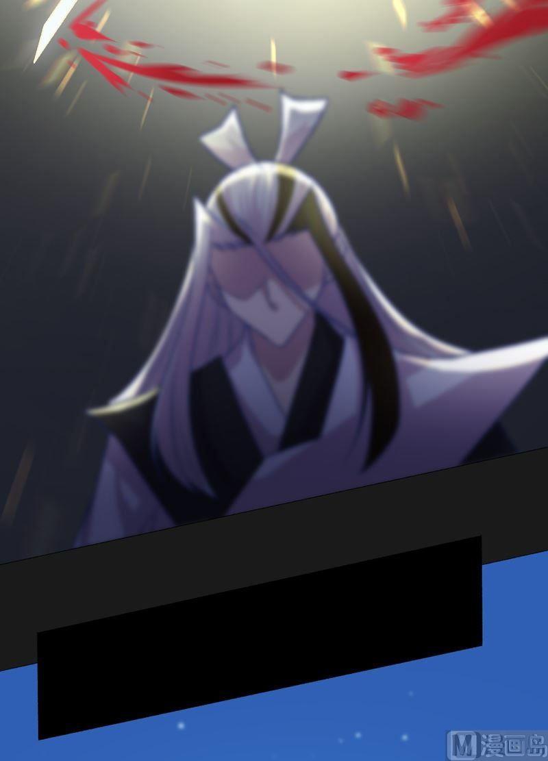 第84话 生死术士！-第89话