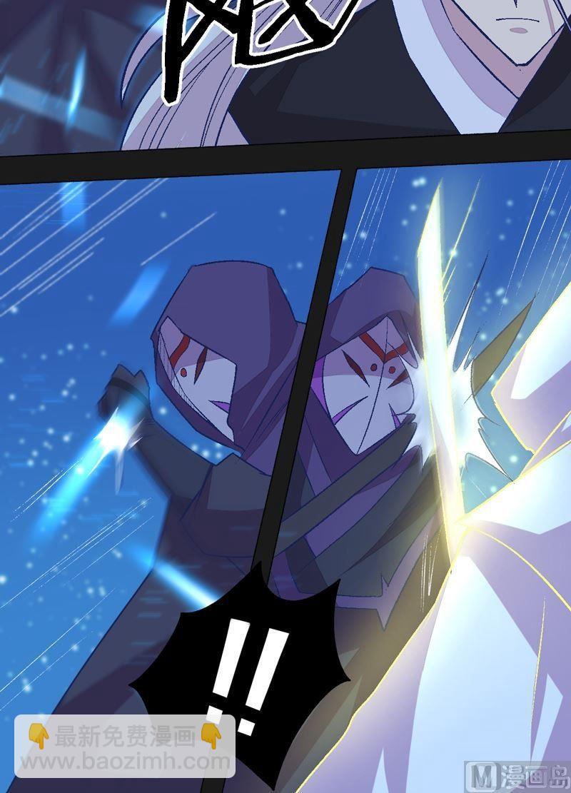 第84话 生死术士！-第89话