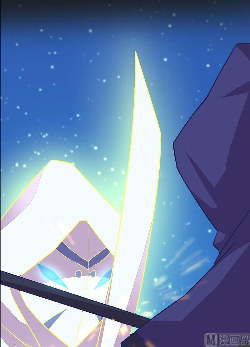 第84话 生死术士！-第89话