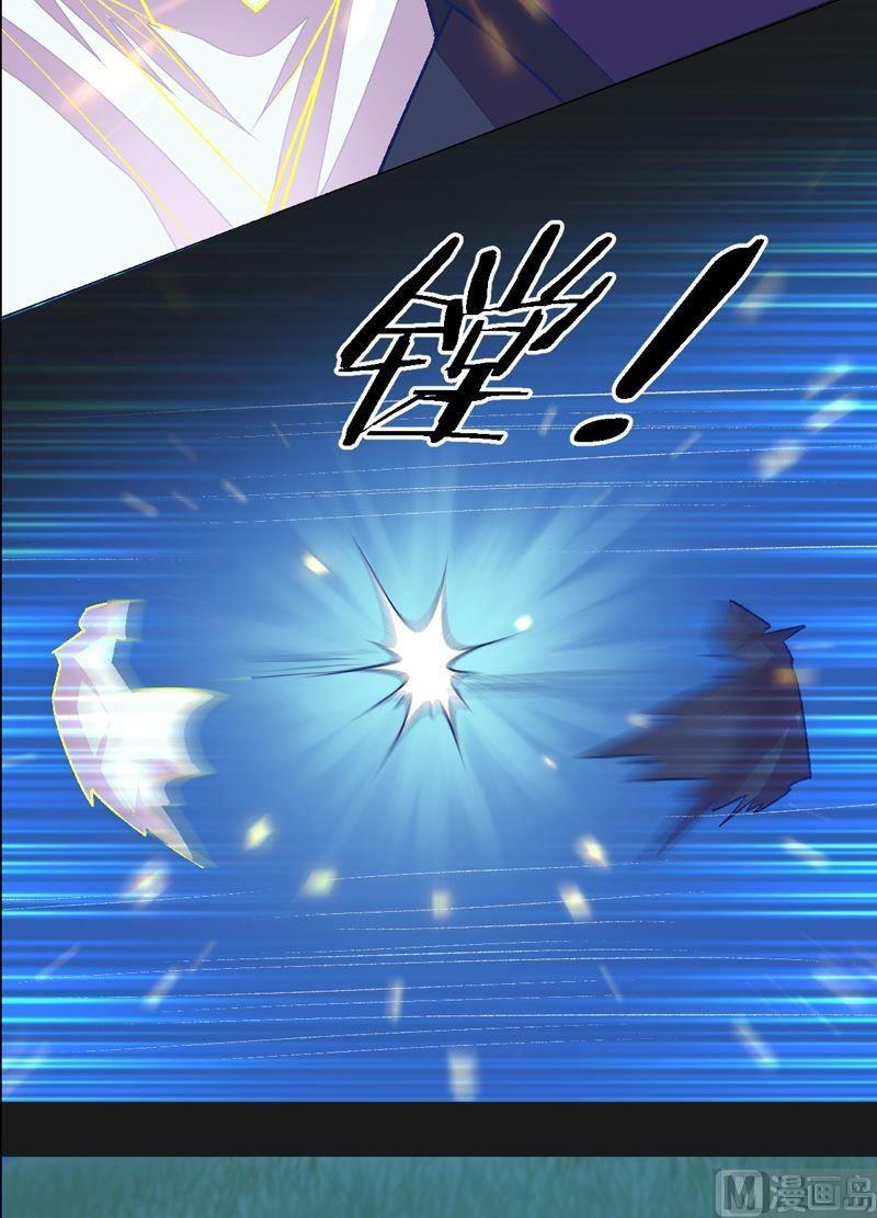 第84话 生死术士！-第89话