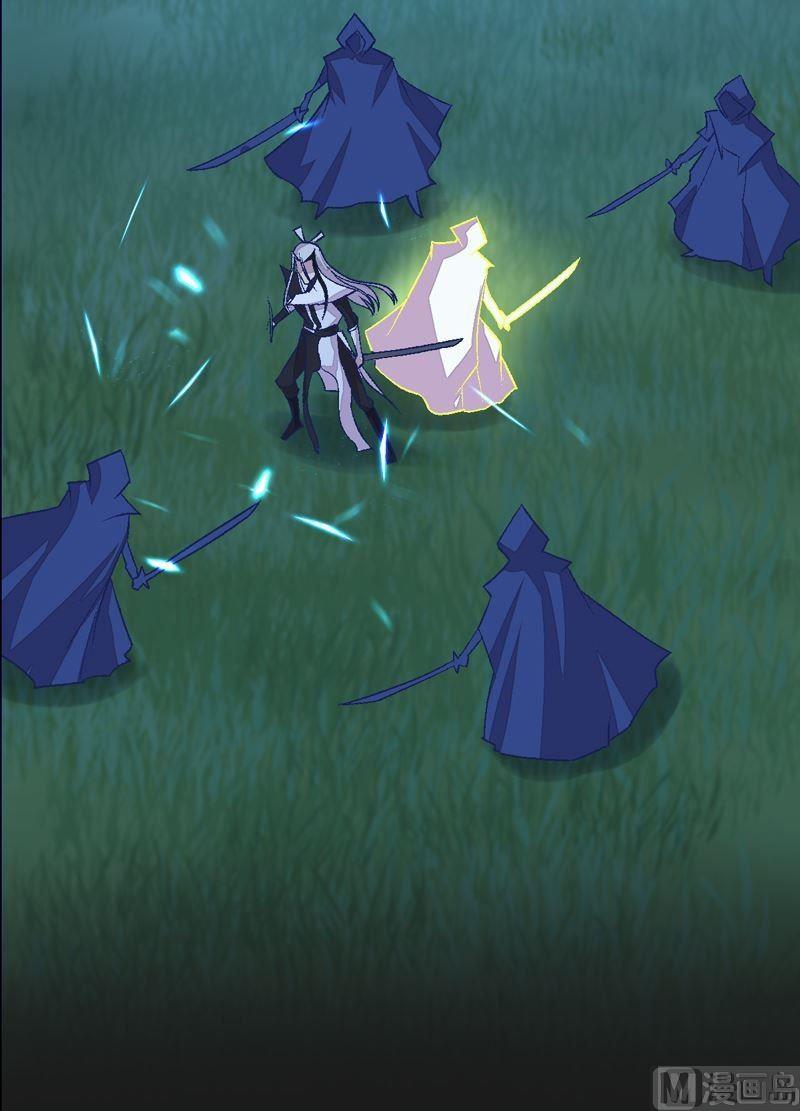 第84话 生死术士！-第89话