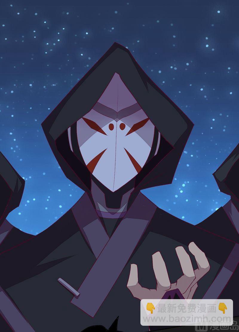 第86话 逆天改命の局！-第91话