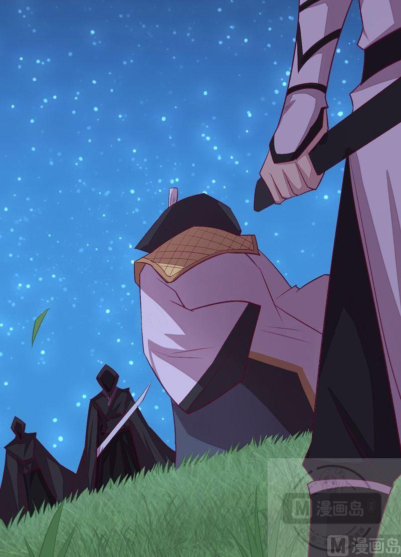 第86话 逆天改命の局！-第91话