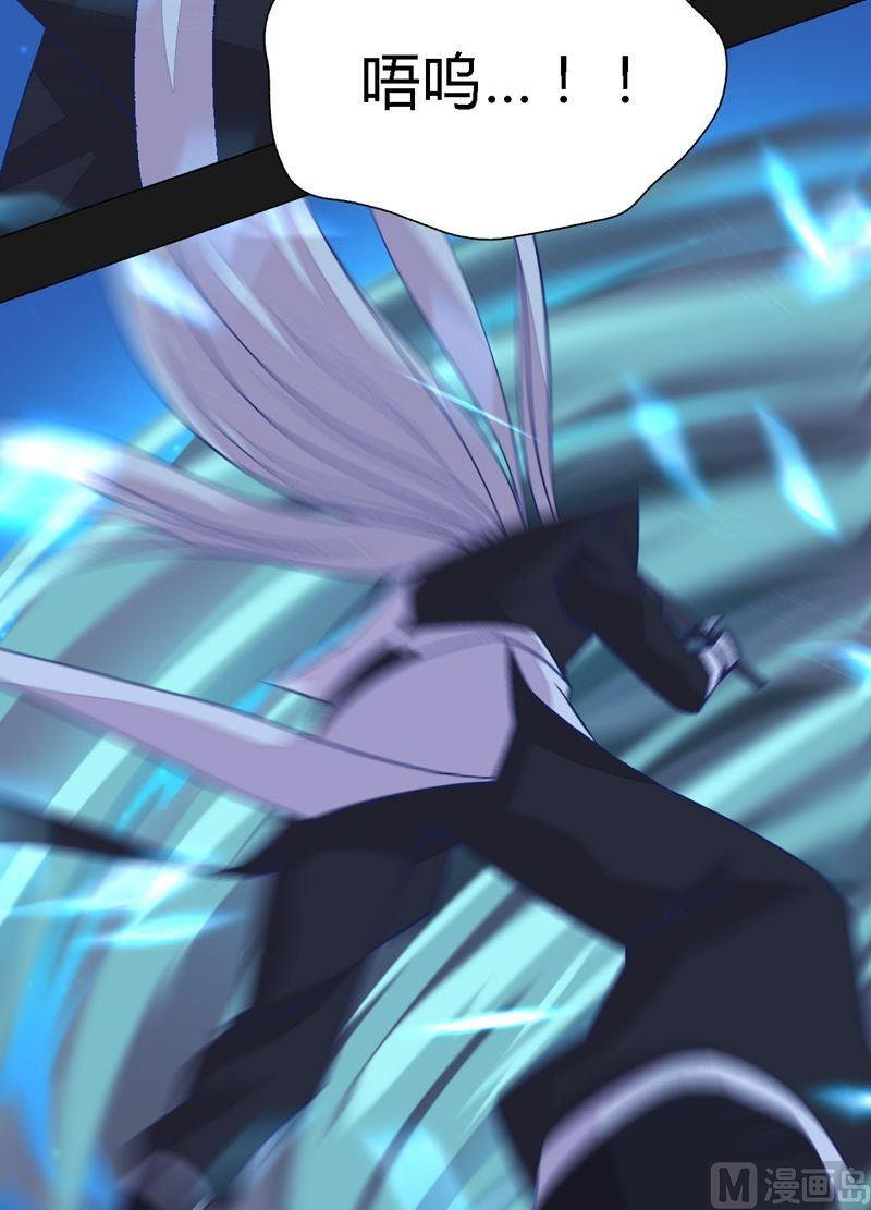 第86话 逆天改命の局！-第91话