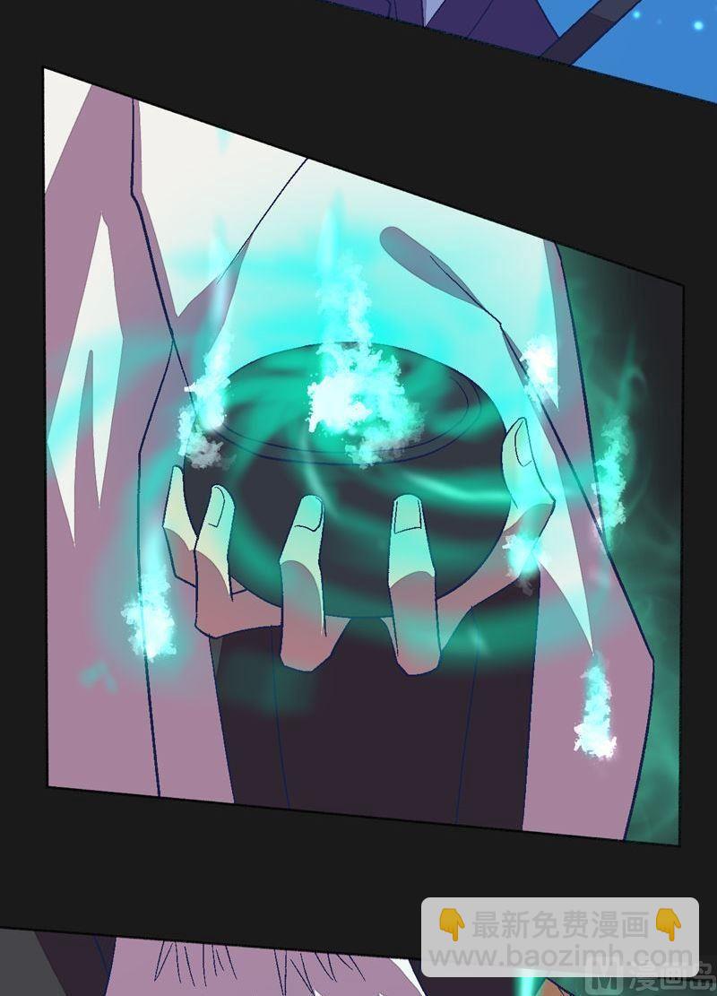 第86话 逆天改命の局！-第91话