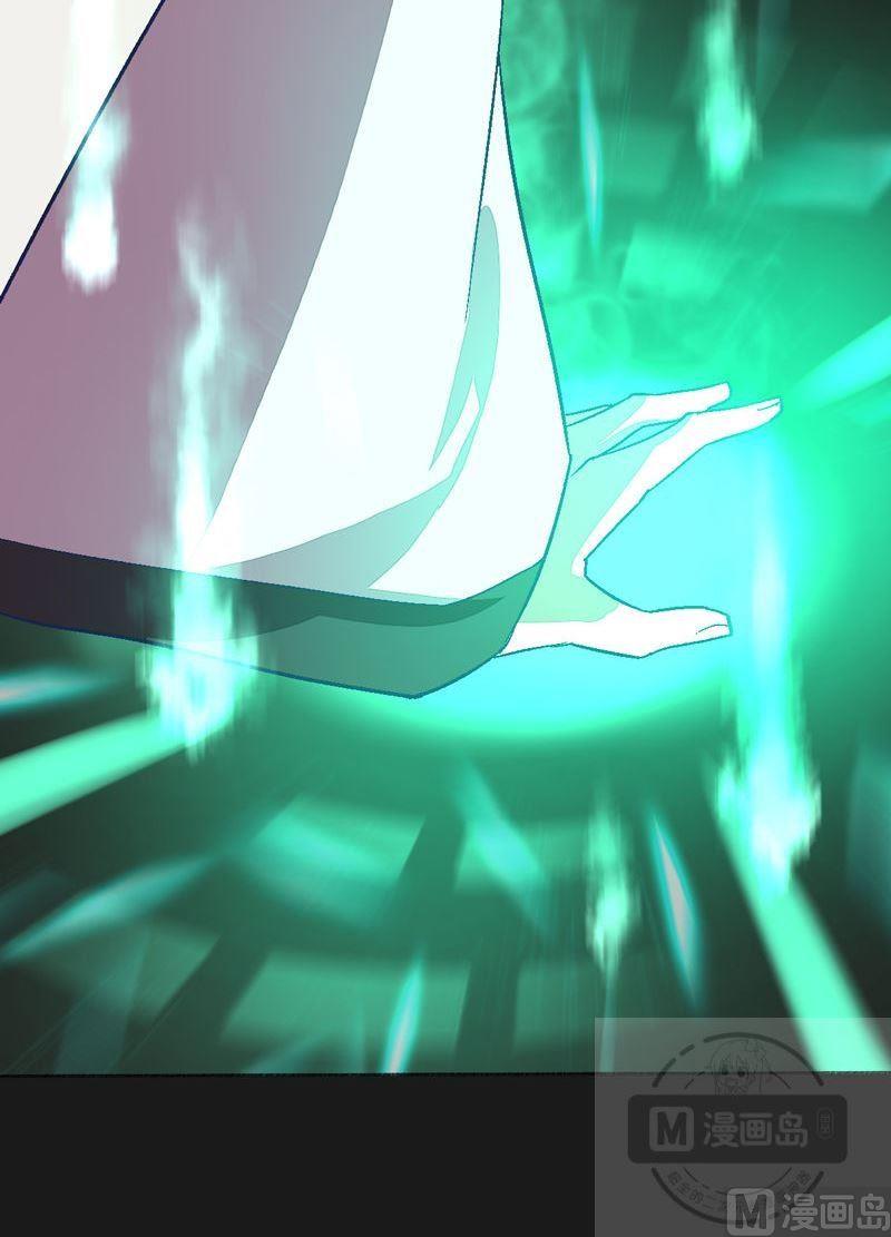 第86话 逆天改命の局！-第91话