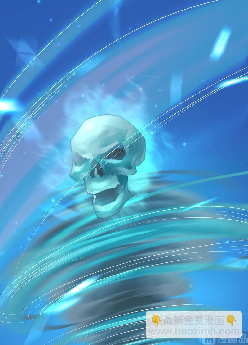 第86话 逆天改命の局！-第91话