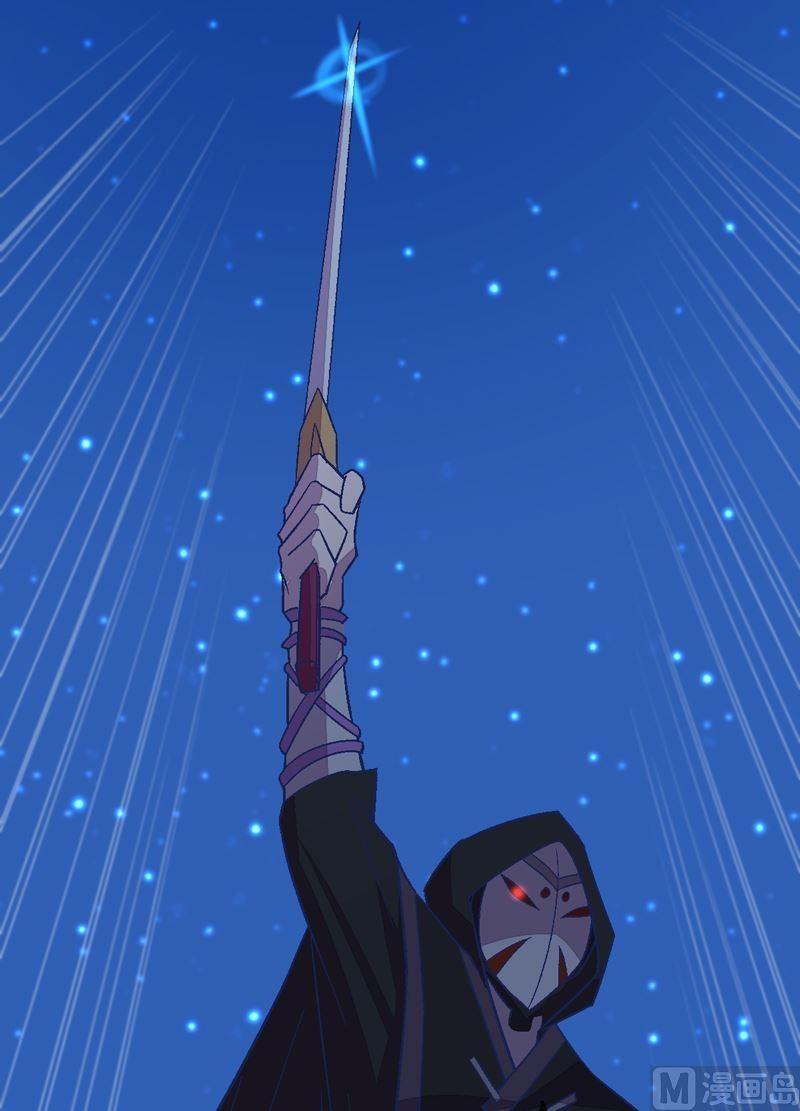 第88话 渡生挽歌&middot;吟咏！(1/2)-第93话