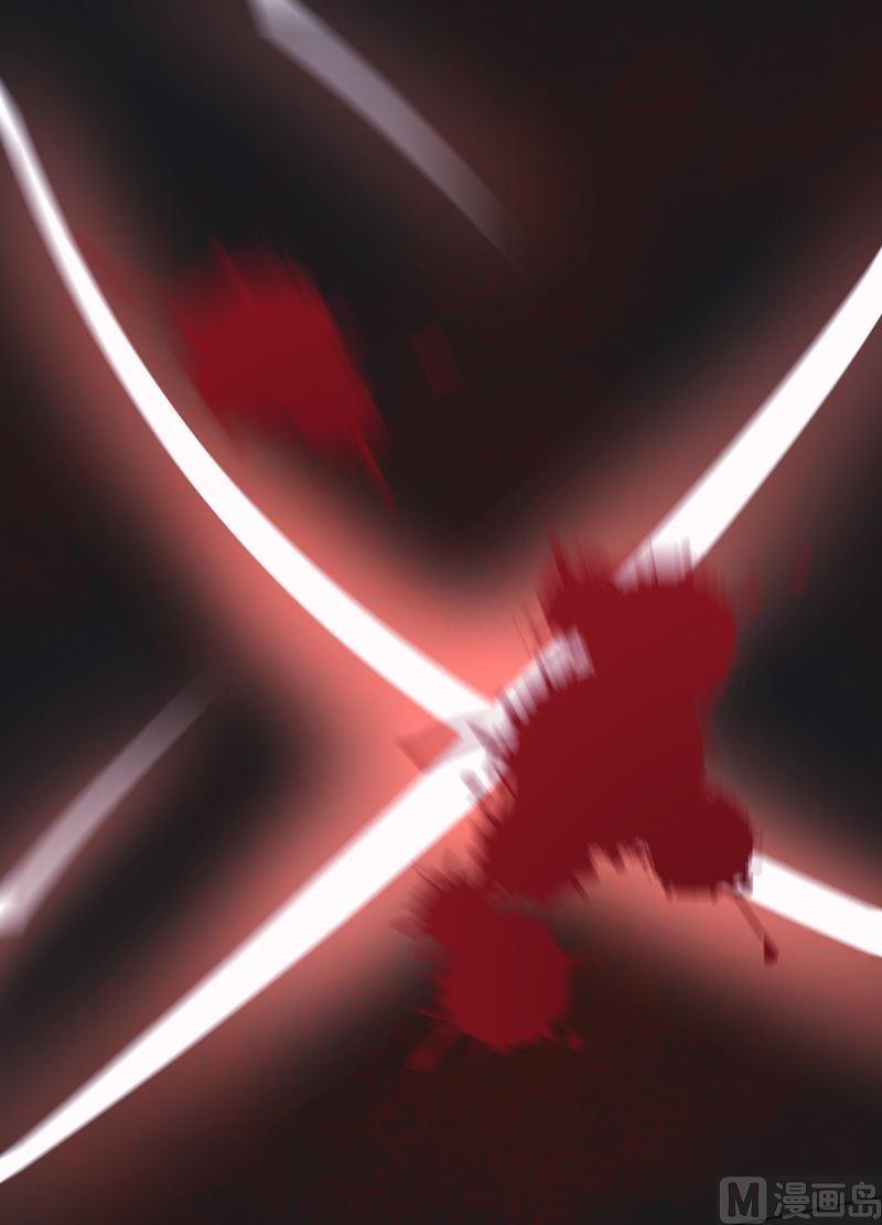 第88话 渡生挽歌&middot;吟咏！(1/2)-第93话