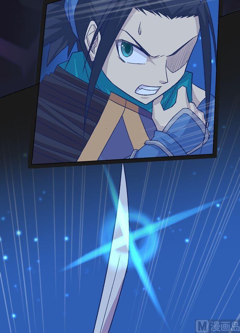 第88话 渡生挽歌&middot;吟咏！(1/2)-第93话