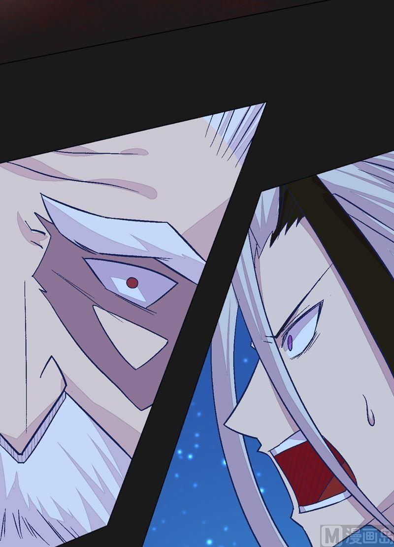 第88话 渡生挽歌&middot;吟咏！(1/2)-第93话