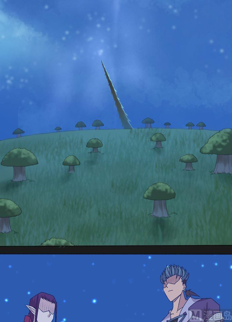 第88话 渡生挽歌&middot;吟咏！(1/2)-第93话